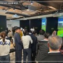 골프파크스크린 이미지