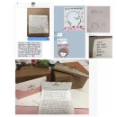 제9주차 감사카드디자인과제 &amp; 시각전달디자인(1) 이미지