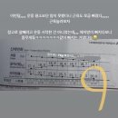 담트 이미지