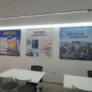 부동산매니저 공인중개사사무소 이미지