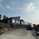 이룸빌리지A동 이미지