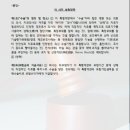 S0039 이미지