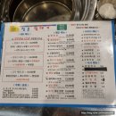 청춘껍데기수원 이미지