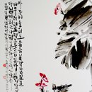 문인화 이미지
