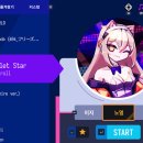 (주)로즈웨이 이미지