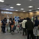 동부소방서 이미지