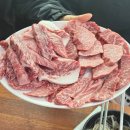 하나은행 온양지점 앞 | 아산 한우 숯불에 굽는 소고기 맛집 온양고기집