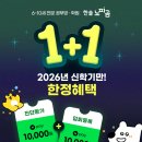 노피곰 네이버블로그