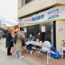 보담마켓