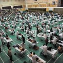 무극체육관 이미지