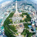 용두산공원 | 부산 남포동 가볼 만한 곳 용두산공원｜부산타워 야경 명소 후기