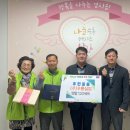 (주)우룡