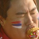 비비큐무실 이미지