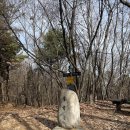 수리천 이미지