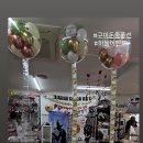 돈풍 이미지