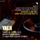 예지디자인 이미지