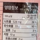 DK냉동식품(주)