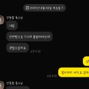 모터하우스 | [2025 인제] 라이딩 하우스 트랙데이 / 지각 / 자비...은혜로운 동스님과 모터스포츠 사진의 아버지...