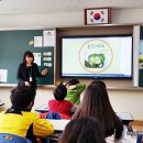 일운초등학교 이미지