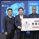 아산3호 이미지