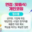 분득 이미지