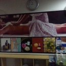 이화사우나 이미지