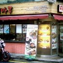 봉이국수 Daum카페