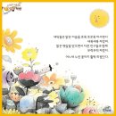 이름책방