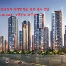 명덕 이미지