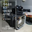 정에어컨수리.판매 이미지