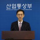 한유산업 이미지