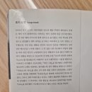 성정농장 이미지