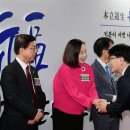 서울금화초등학교 서울신문