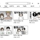태양금 이미지