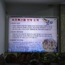 태양식품 이미지