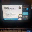 사이버매니아 PC방 티스토리