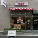 보령세무서 1층 화장실 | 순천 연향동 버거베이 순천맛집 버거베이 수제버거 전문