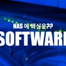 쌈바PC | ORICO NAS 긴 사용기 CD3520
