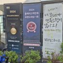 위례로웰피아노학원 | 위례 보컬학원 감동보컬스튜디오 추천 오디션 합격법 전수