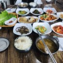 돈순이밥상