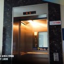 비봉2길 이미지