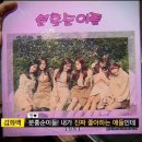 리멤버7080 이미지