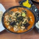 황궁쟁반짜장 | 경남 고성 중국집 일심중화요리, 고니짬뽕·크림새우·황궁쟁반짜장 제대로 먹고 온 후기