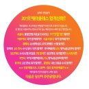 명성레스
