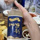 다대포전집 이미지