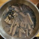 버드나무도토리묵밥집 이미지