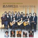 강화문예회관 이미지