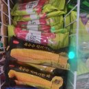 경월소주 아이스크림추천 신규이아이스크림 왕막걸리 메가대왕아메리카노