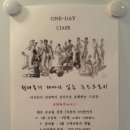 브라보미술