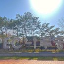 APEC나루공원2호 이미지